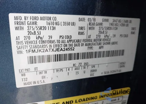 2018 Ford Expedition Max Limited из США, поврежденный, VIN 1FMJK2ATXJEA24552